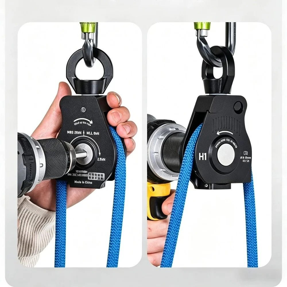 Rope Climb - 전동 로프 리트랙터, 유니버셜 조인트가 있는