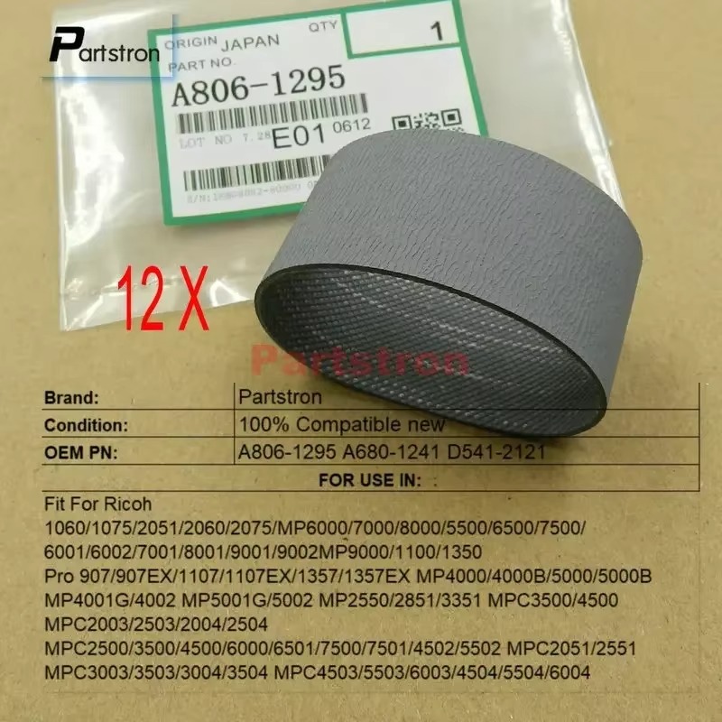 ADF 용지 공급 벨트 A806-1295 A806-12 - Crossfit Belt 리뷰 및 가격
