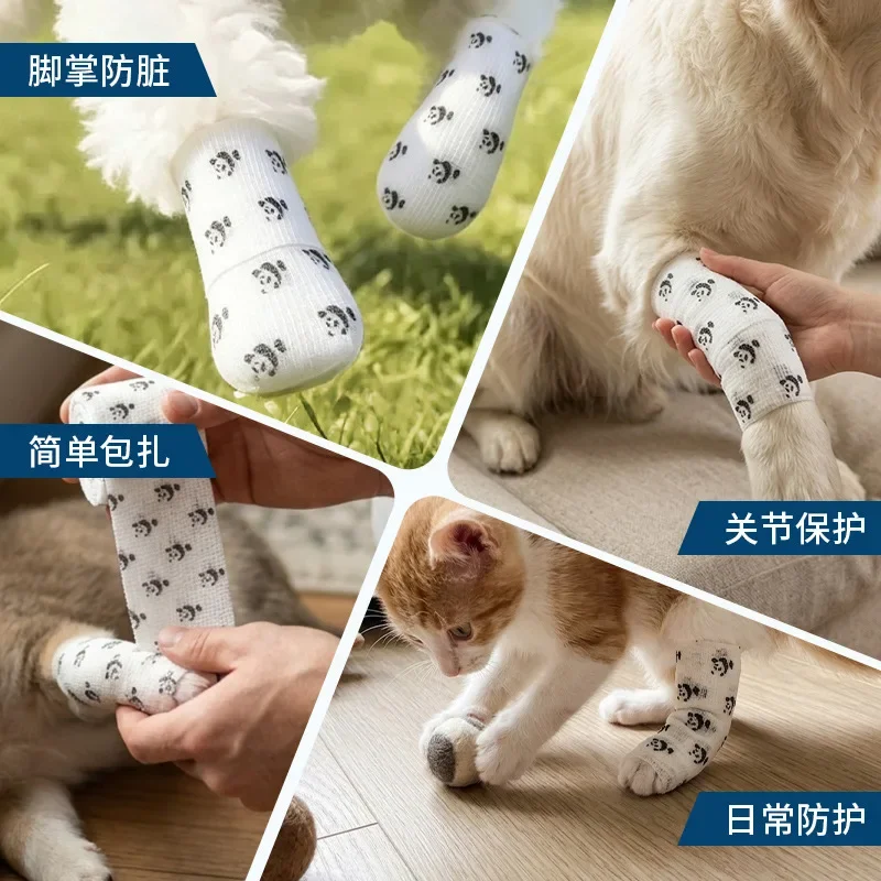 2개입, 5cm, 부직포 재질, 자가 접착식, 탄력 있 - Wrist Wraps 리뷰 및 가격