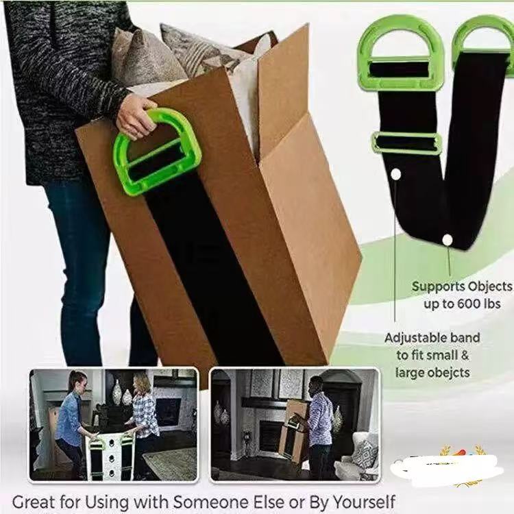 휴대용 가구 이동 스트랩, 1~2명이 함께 사용할 수  - Lifting Belt 리뷰 및 가격