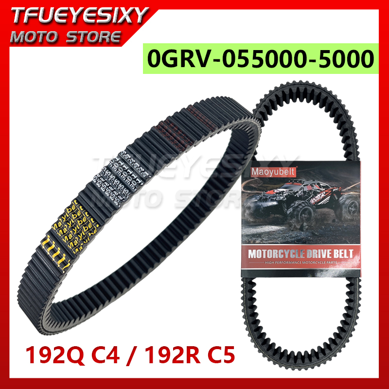 CVT 변속기 벨트 0GRV-055000-5000은 C - Crossfit Belt 리뷰 및 가격