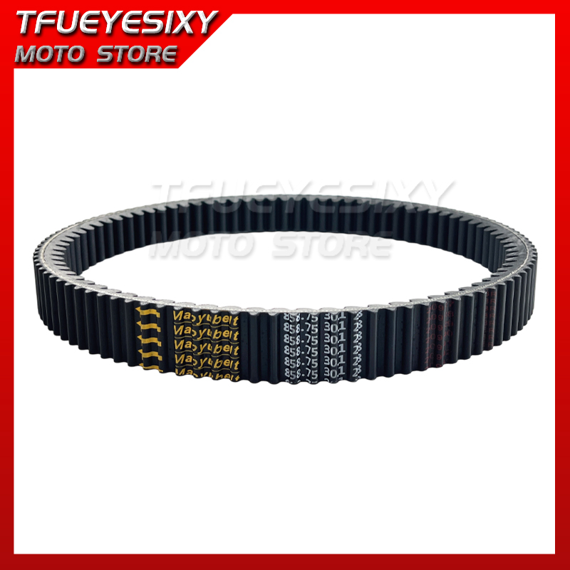 CVT 변속기 벨트 0GRV-055000-5000은 C - Crossfit Belt 리뷰 및 가격