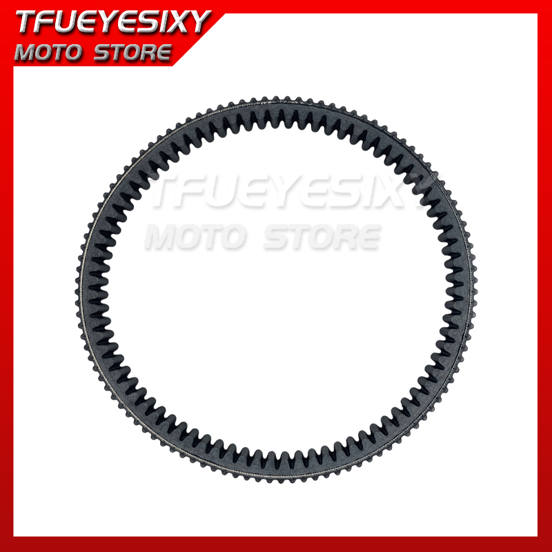 CVT 변속기 벨트 0GRV-055000-5000은 C - Crossfit Belt 리뷰 및 가격