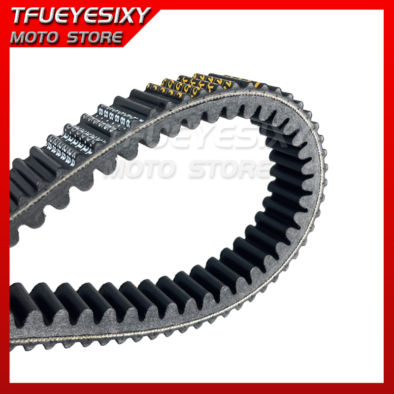 CVT 변속기 벨트 0GRV-055000-5000은 C - Crossfit Belt 리뷰 및 가격